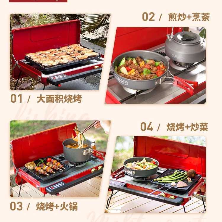 双头燃气烧烤炉户外炉具炊具野炊露营野外炉灶卡式炉便携式卡斯炉