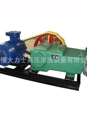 厂家直供3DP-3固定式高压清洗机 3000*1100*850 工业用