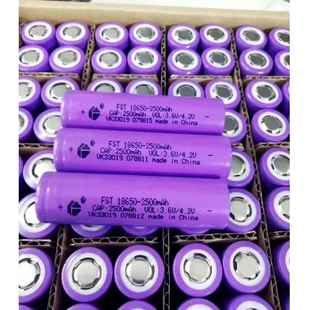 福斯特18650动力锂电池3.7v2500mAh3c滑板车电动车专用电池组