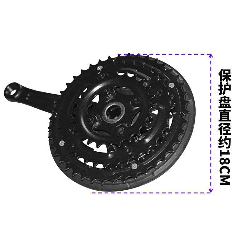 山地自行车牙盘 方孔齿轮盘链盘 单速变速方口曲柄护盘 21速大轮