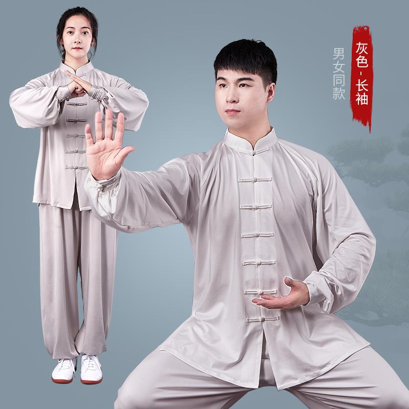 正品武士龙式女子太极服演新型武术表服乳练习服丝短男袖子春夏太图片