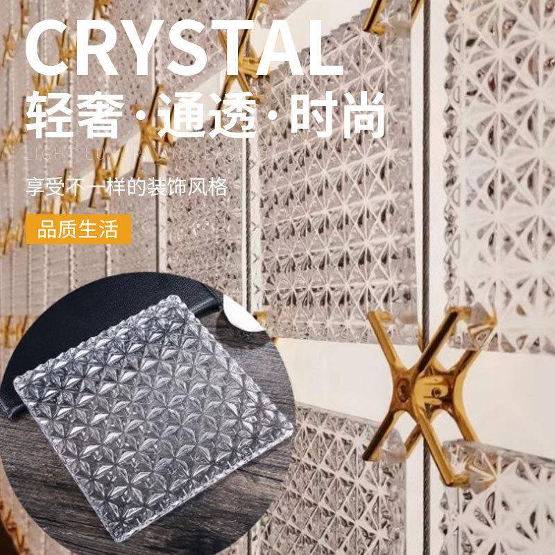 水晶玄关玻璃挂片屏风材料超白砖石隔断墙设计大屏风配件框架颜色