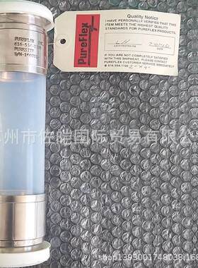 美国原装Pureflex品牌616-554-1100型号金属编织软管 通过CE认证