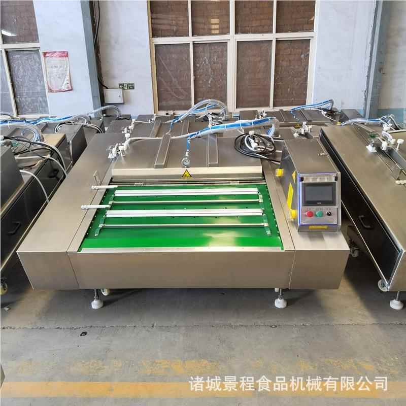 大型连滚动式1000型蛋鸭鸡翅鳕鱼真空包机 装全续自动糯玉米真空