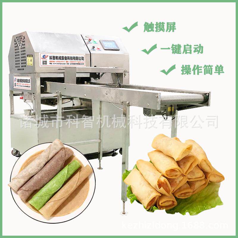 全自动小型烤鸭饼机自动米面饼皮机圆形方形春卷皮机高效高效商用