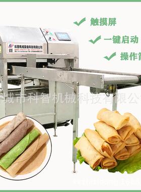 全自动小型烤鸭饼机自动米面饼皮机圆形方形春卷皮机高效高效商用