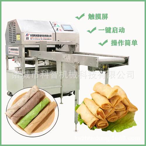 全自动小型烤鸭饼机自动米面饼皮机圆形方形春卷皮机高效高效商用