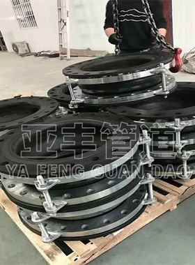 法兰连接专767单高球体橡胶软接温头耐橡胶软连接用kstf橡胶软接