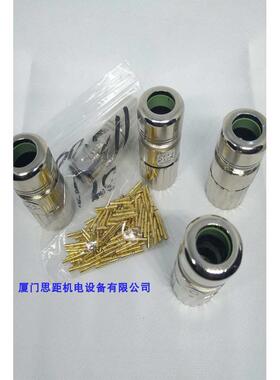 TE泰科Intercontec茵特康M23圆形信号连接器ASTA021NN00610235000