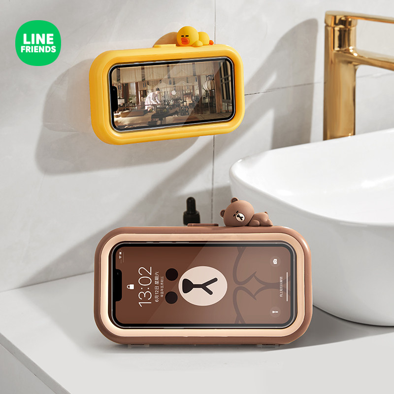 浴室手机架防水盒懒人支架卫生间淋浴房专用洗澡看电视追剧神器放,3C数码配件,手机零部件,淘宝优惠券,粉丝福利购,淘宝优惠卷