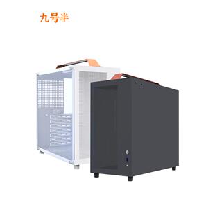 9号半Atx底盘A9Air便携式手柄迷你大型板电脑侧透明紧凑亚克力底