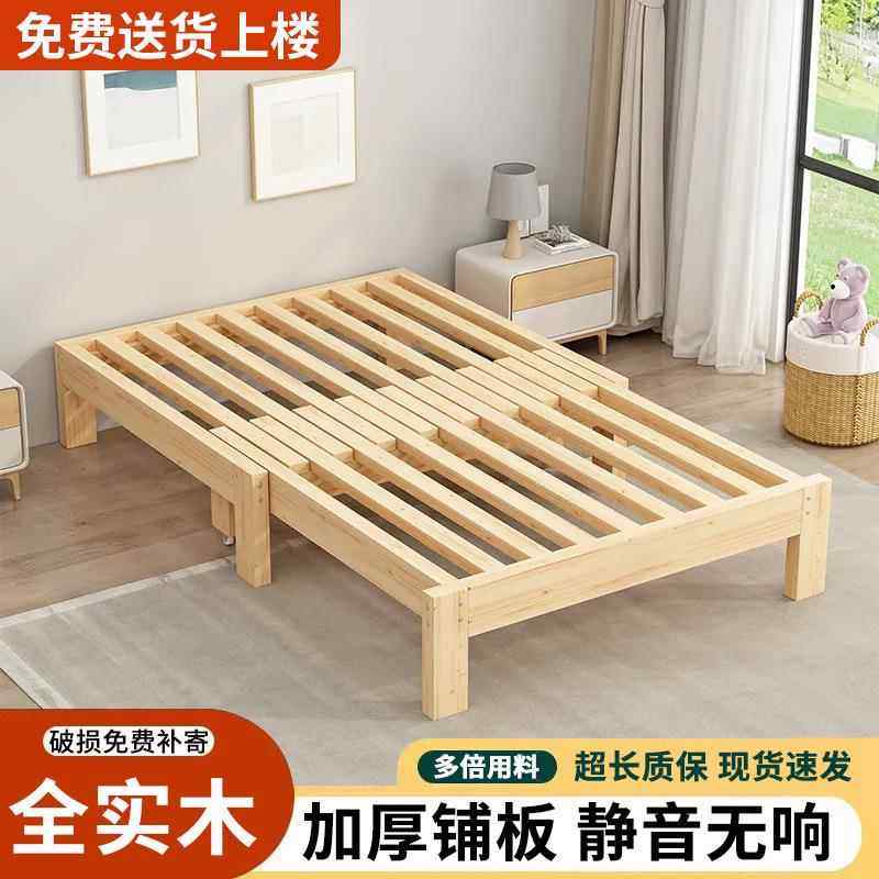 折叠实木简约沙发榻榻米单人多功能两用伸缩床午休小户型收缩床