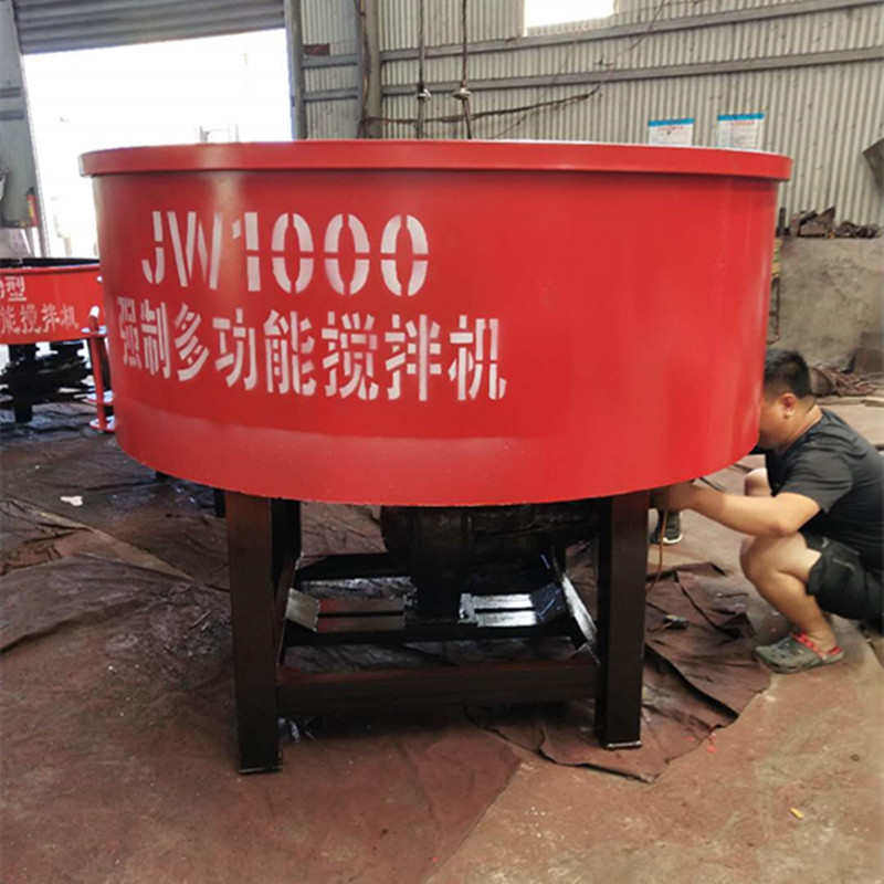 厂家直销平口搅拌机 加厚水泥砂浆搅拌机 400型立式混凝土搅拌机,清洗/食品/商业设备,奶罐/储罐,淘宝优惠券,粉丝福利购,淘宝优惠卷