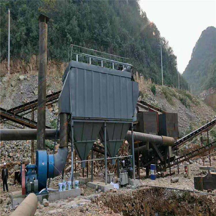 石料厂除尘设备 滤筒式焊烟净化除尘设备 工业锅炉脉冲布袋除尘器