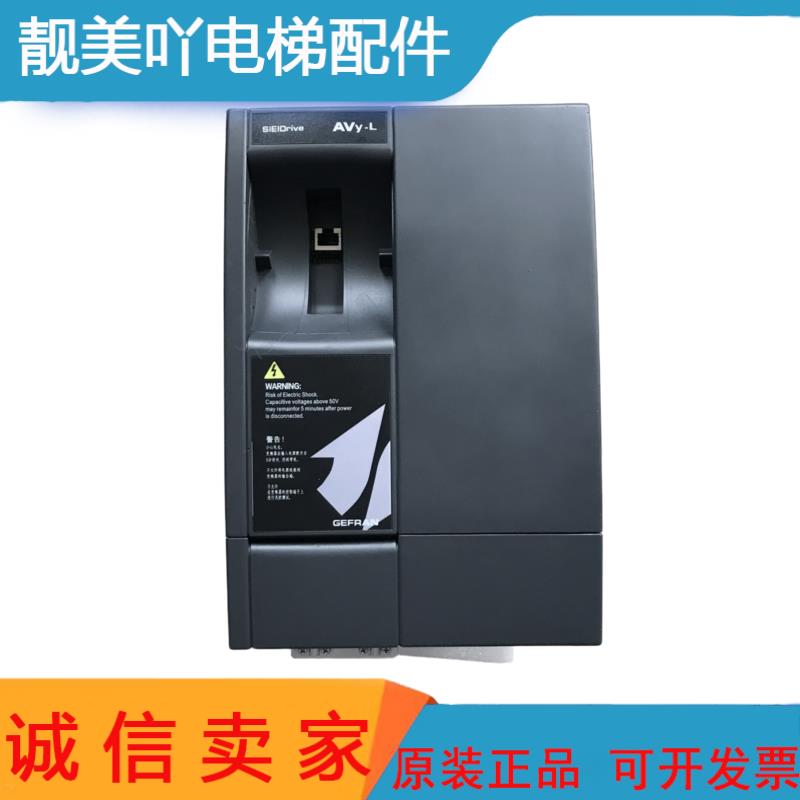 西威变频器 AVY2075 3110 3150-EBL KBL -BR4 AC4-0 原装全新热卖