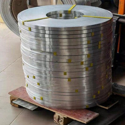 AL1060纯铝片铝条铝带铝卷铝皮条防水隔水包边压条窄条0.15-3.0