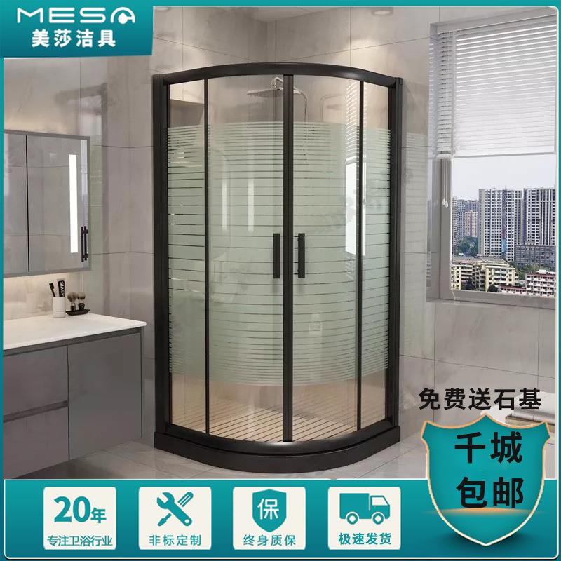 简易淋浴房玻璃隔断干湿分离洗澡房家用一体式钢化玻璃小户型浴室