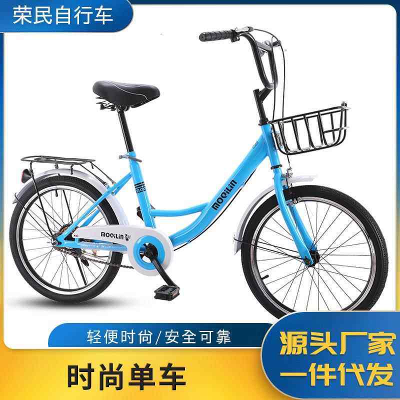 成人单车自行车单车自行车 儿童单车自行车 出行自行车厂家供应