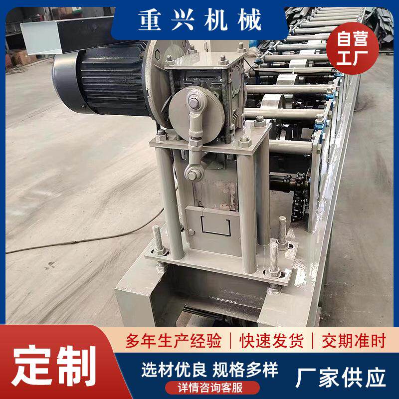 全自动U型槽机U型槽成型机立柱机水槽机不锈钢U型槽机