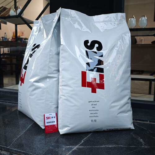 全系瑞士EMS 玻纤增强PA66 AG-30 H /AG-25 HM 增韧抗冲击 注塑级