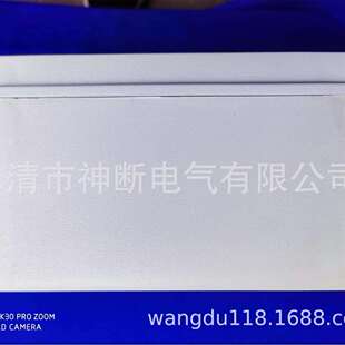 130 浙江海燕FJ6 接线盒 180 220 JXH