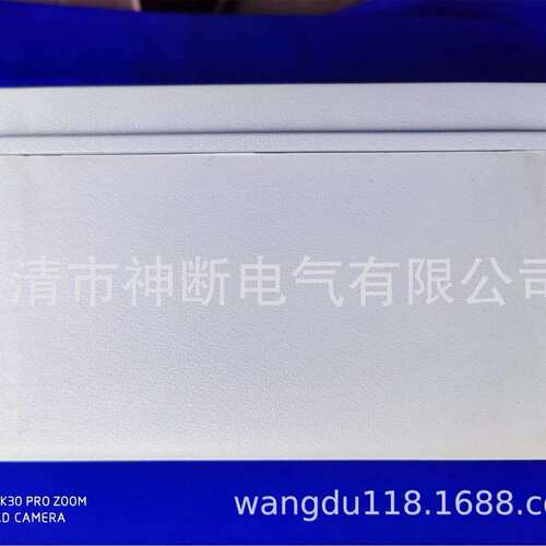 浙江海燕FJ6/JXH-3B【220*180*130】接线盒