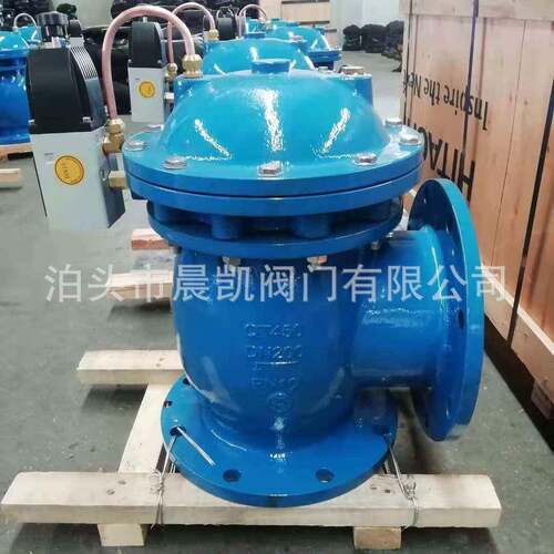 JM744X型加长杆隔膜快开排泥阀 直角式电动排泥阀 球铁材质排泥阀
