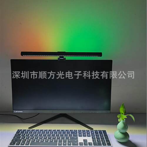 新品背光屏幕挂灯RGB显示器挂灯背光氛围电脑灯智能触摸屏幕灯