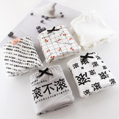 Sexy Women Panties Lace Briefs Underwear sexy Lingerie 内裤