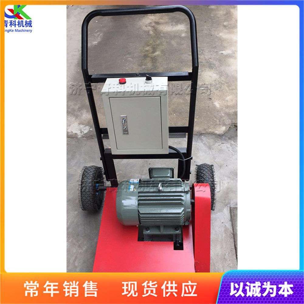 手扶式地坪铲削机学校操场旧塑胶跑道去除机废旧地坪翻新机