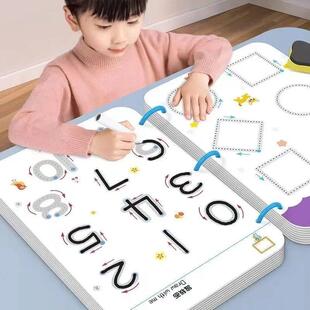 Books Page Tracing Control Montessori Pen Train Workbook