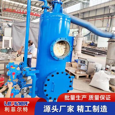利菲尔特 全自动纤维球过滤器 工业循环反冲洗污水处理厂 过滤