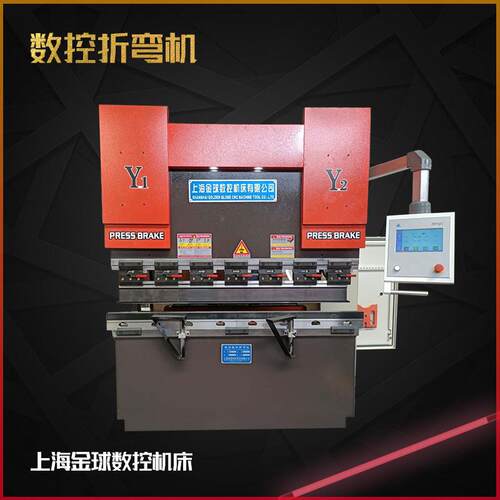 折弯机液压折弯机数控液晶显示折弯机小型机床厂家直供