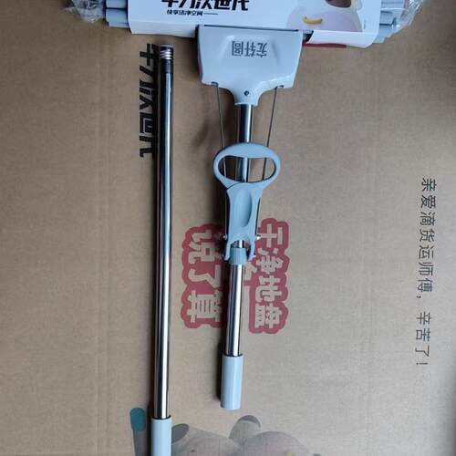 宏轩阁两节杆不锈钢38CM海绵胶棉拖把