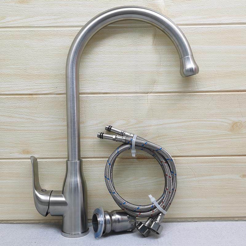 304不锈钢滚珠厨房洗菜盆冷热水龙头阳台洗衣台冷热龙头外贸品牌,家装主材,厨房龙头,淘宝优惠券,粉丝福利购,淘宝优惠卷