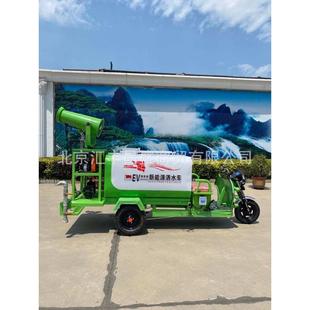 雾三轮雾喷淋围挡高炮炮洒水车带 机炮喷淋塔吊