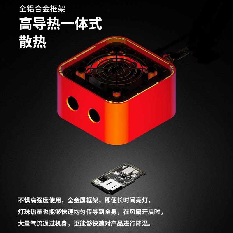 维修佬烙铁焊散接排照烟仪吸烟HDV热小风扇手机电子维修双面明神