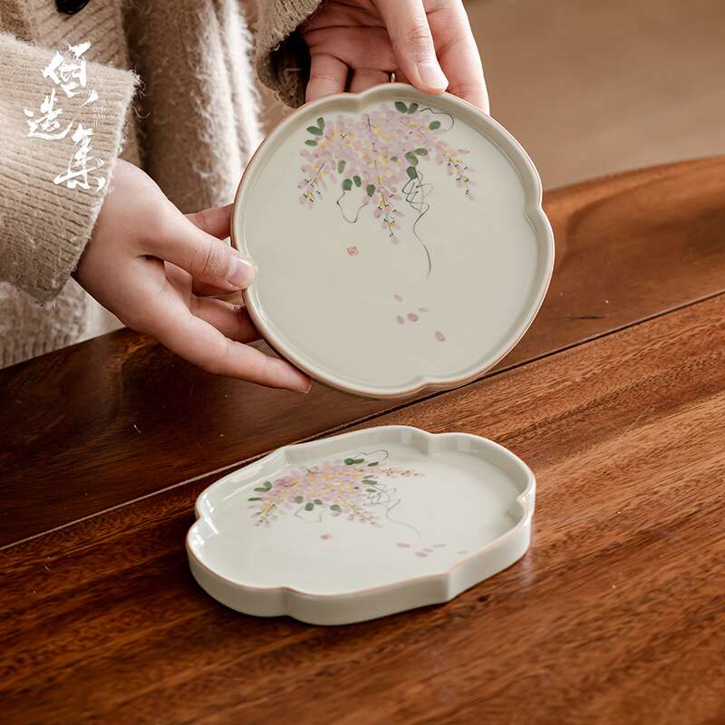 手绘紫藤花小号干泡功夫茶具茶道配件茶盘陶瓷托盘茶台花边壶承