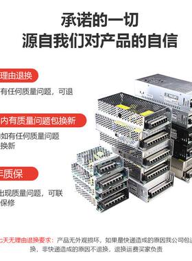U工LCFYANCCB认证40W工业控设备电源超薄灯箱开关电源厂0家