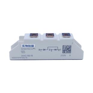 SKKD100/08 SKKD100/12 大功率二极管库存充足 型号齐全