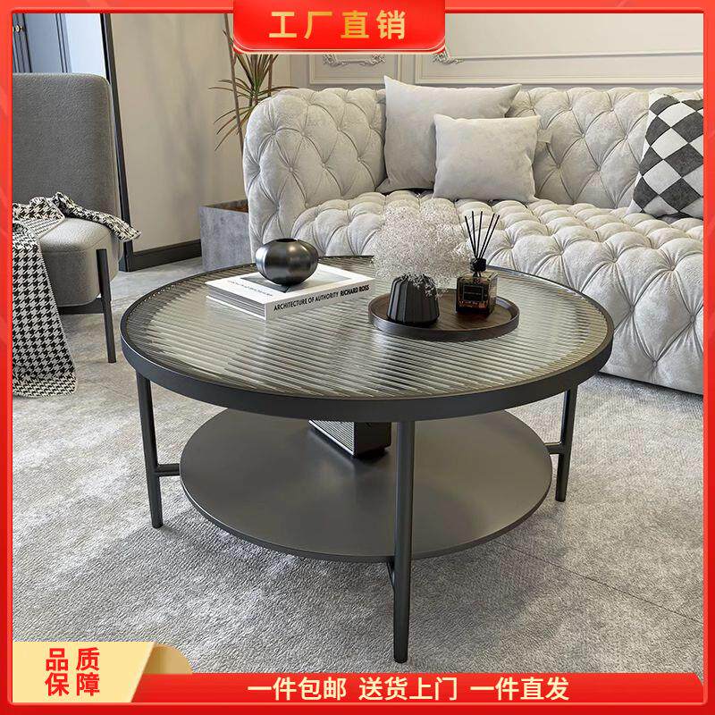 意式岩板茶几客厅家用轻奢现代小户型玻璃茶几黑色小圆桌卧室阳台