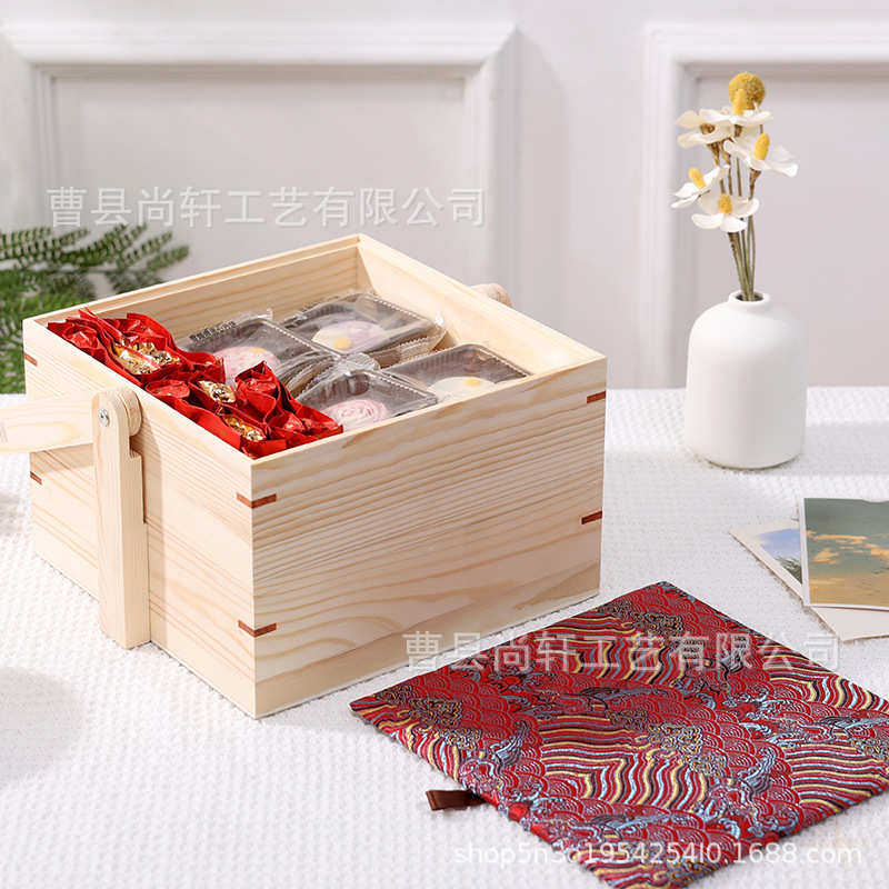 中式国风双层新年糕点包装盒提篮礼品盒实木春节点心盒简约食盒,收纳整理,垃圾袋收纳盒/袋,淘宝优惠券,粉丝福利购,淘宝优惠卷
