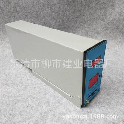 DXK-4C DXK-4D 数显手动自动切换控制器 电机调速控制器 220V