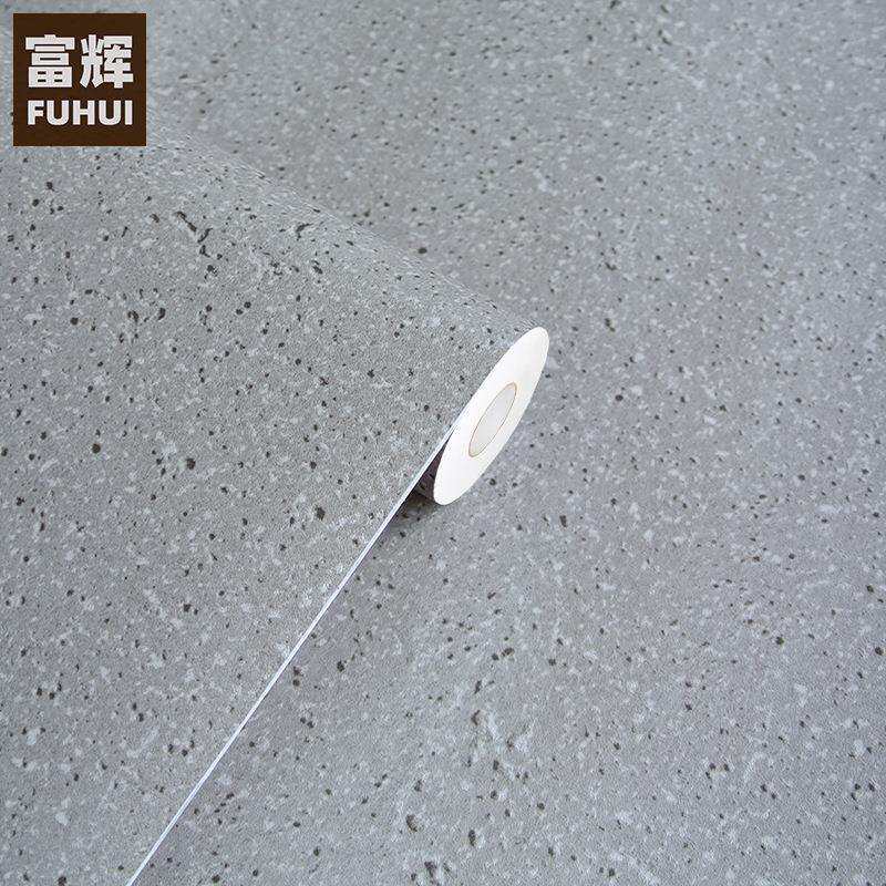 复古工业风水泥灰色墙纸自粘北欧客厅卧室PVC砂石加厚壁纸HD-066