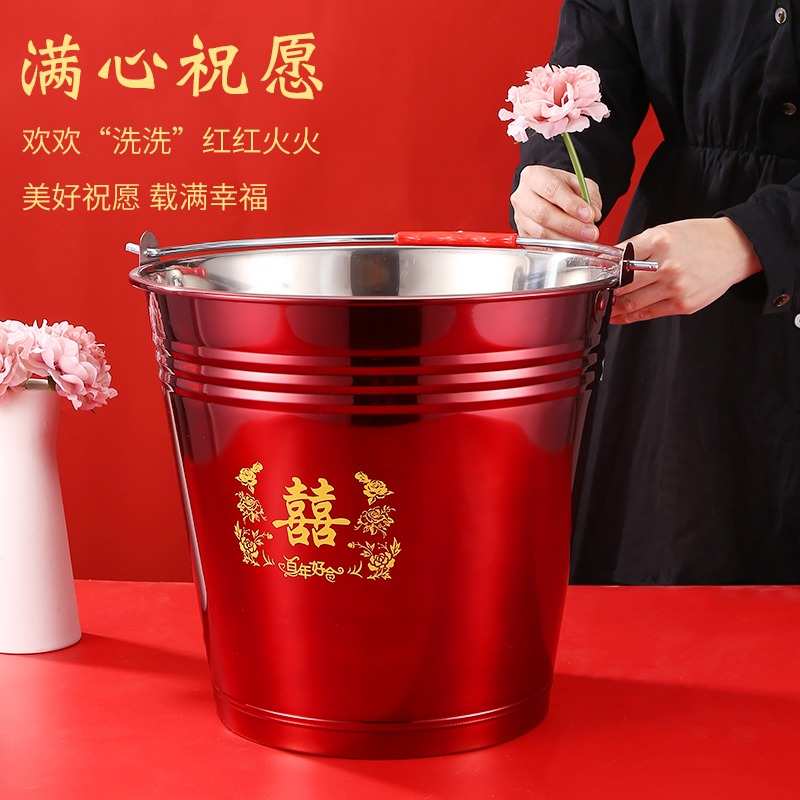 家用水桶铁桶桶桶加厚喜子孙新居婚庆大全乔迁红不锈钢结婚桶子