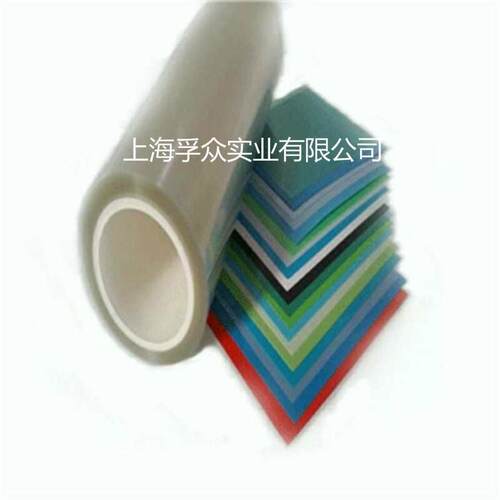 2.5丝 5丝 7.5丝 10丝 12.5丝 15丝 18.8丝 25丝白色PET聚酯薄膜