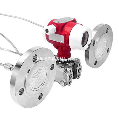 BF3351DP双法兰变送器 3051双法兰差压变送器 双法兰液位变送器