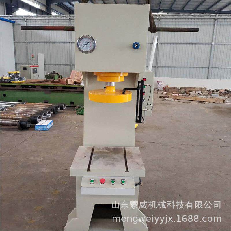 非标定制压装整形单臂液压机5-500t冲压小型单柱台式一体油压机