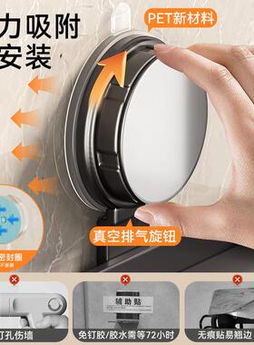 百悍卫生间吸盘纸盒厕HVA巾盒浴室纸免打孔置厕物架壁挂抽纸卷所