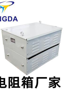 电阻5箱RZ200025-280-1S0/44